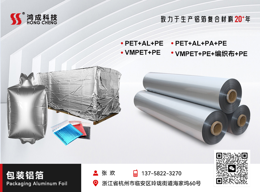 {当前产品的产品关键词轮巡使用}
